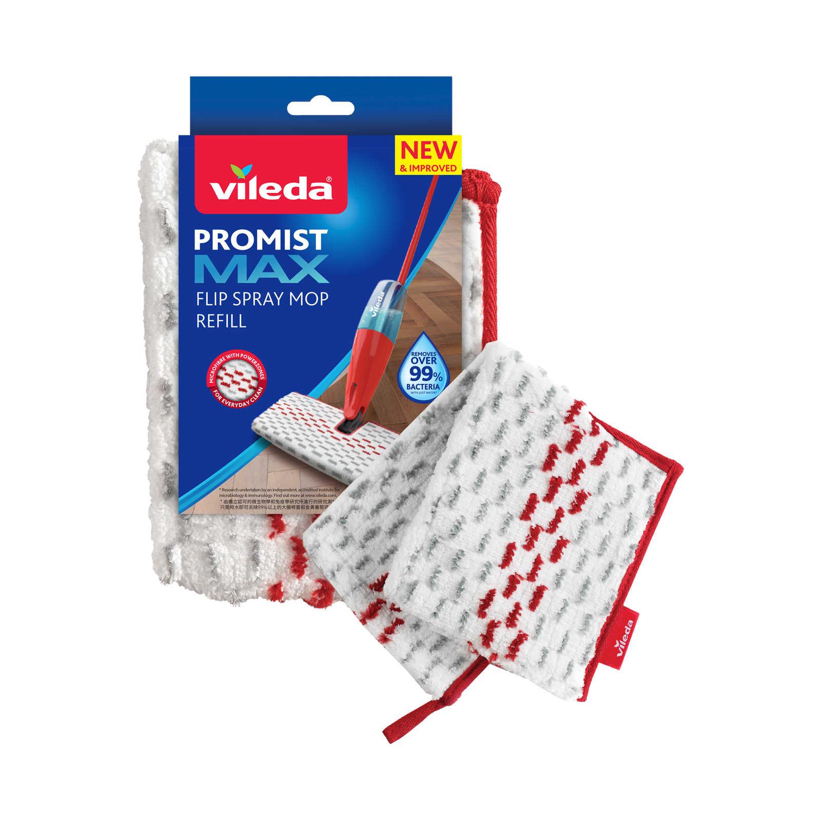 Vileda ProMist MAX Spray Mop Microfibre Refill