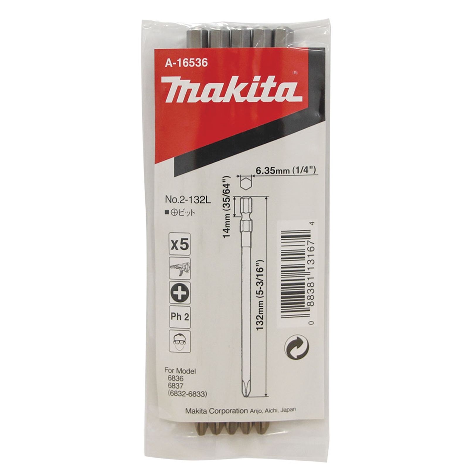 Makita 6.35mm 1/4" Hex Auto Feed Screwdriver Bit - 5 Pack