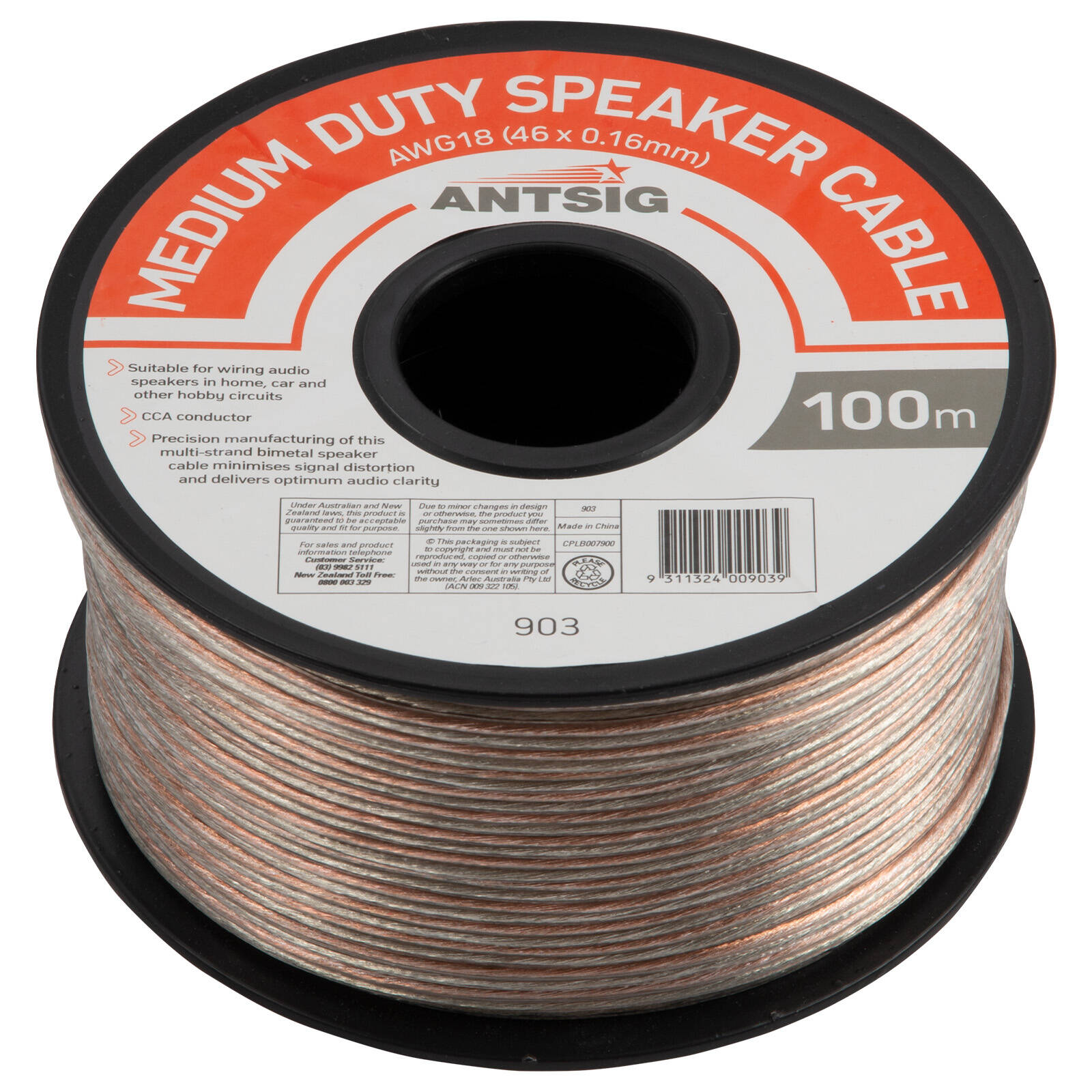 Antsig 46 x 0.16mm 100m Clear Medium Duty Speaker Cable AWG18