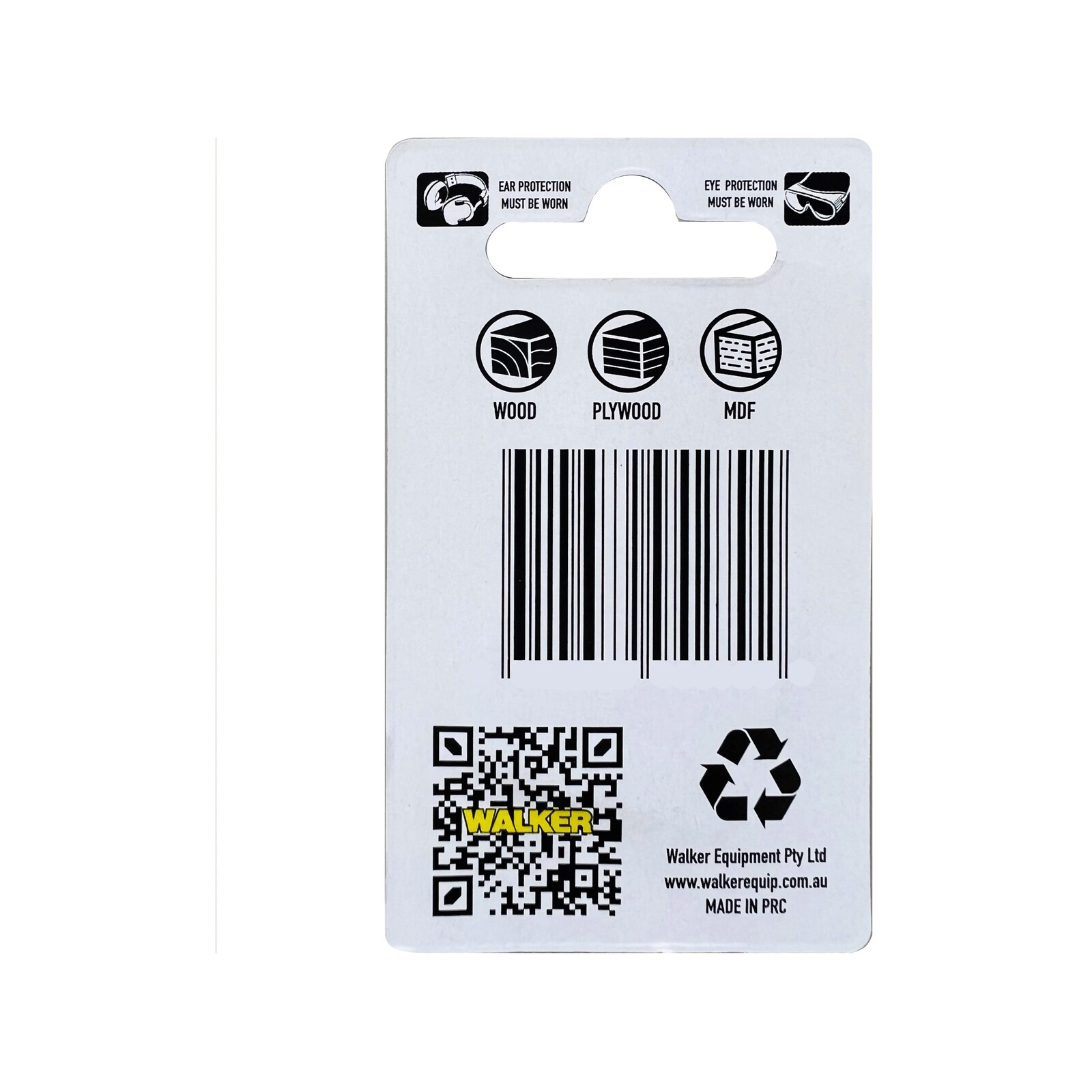 Ultra 6.4mm Straight Router Bit