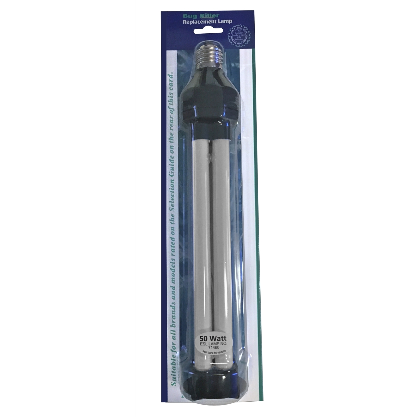 Yard Guard 50W Replacement Lamp